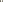 Smooth gray gradient background